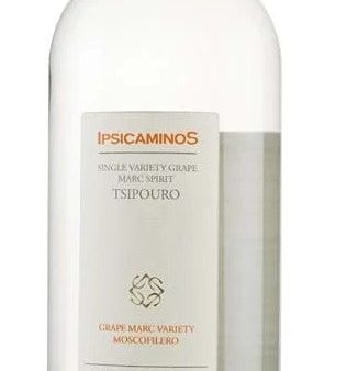 Tsipouro Ipsicaminos, Verino Online now