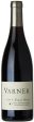 Varner Pinot Noir Los Alamos Vyd Santa Barbara 2016 Online Sale