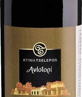 Tselepos  Avlotopi  Cabernet Sauvignon PGI Tegea 2019 For Sale