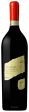 Vigna 800  Virgo Moron Riserva  Amarone del Valpolicella Classico DOCG 2017 Supply