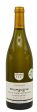 Vignerons de Buxy Bourgogne Cote Chalonnaise Chardonnay 2021 2021 Online now