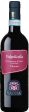 Vaona Organic Valpolicella Classico 2022 (750ml 12) 2022 Online now