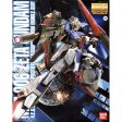 MG 1 100 MSZ-006 Zeta Gundam Ver2.0 Discount