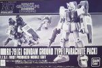 【Apr】HGUC 1 144 Gundam Ground Type (PARACHUTE PACK) For Sale