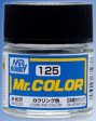 GSI Creos Mr. Color 125 Cowling Color (SEMI GLOSS) 10ml Hot on Sale