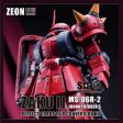 SH STUDIO 1 60 PG MS-06R-2 Zaku II Johnny Ridden s [Conversion Kit] Cheap