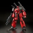 RE 100 1 100 MSA-005K Guncannon DT (Z-MSV Ver.) Online now