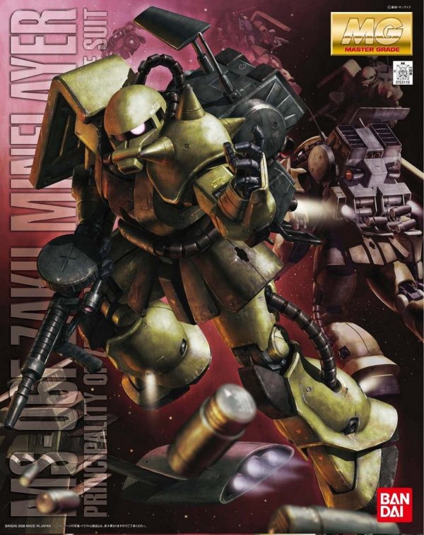 MG 1 100 MS-06F Zaku Minelayer Ver.2.0 Online now