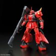 RG 1 144 MS-06R-2 Zaku II Johnny Ridden Online