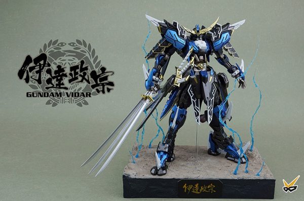 1 100 Gundam Vidar Basar Resin [Conversion Kit] Supply