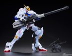 HGIBO 1 144 Gundam Barbados glide gun equipped with clear color Ver. on Sale