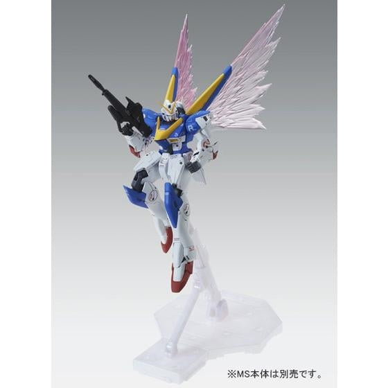 MG 1 100 LM314V21 Victory Two Gundam Ver.Ka Online now