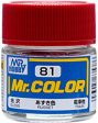 GSI Creos Mr. Color 081 Russet (GLOSS) 10ml on Sale