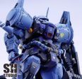 SH STUDIO 1 60 PG MS-07H-8 Gouf Flight Type Conversion Kit Fashion