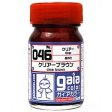 Gaia Color 046 Clear Brown 15ml Online now