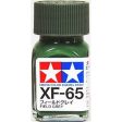 Tamiya 80365 Enamel Paint XF-65 Field Grey 10ml Fashion