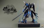 1 100 Gundam Vidar Basar Resin [Conversion Kit] Supply