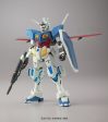 1 144 HG Gundam G-Self Supply