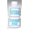 T-313 Acrysion Tool Cleaner 250ml Cheap