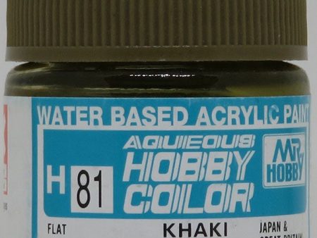 GSI Creos Mr. Hobby Aqueous Color H-081 【FLAT KHAKI】 Discount