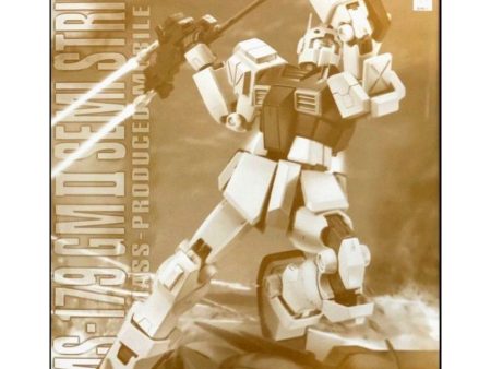 【Mar】MG 1 100 GM II Semi-Striker Cheap