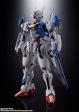 1 100 Chogokin Gundam Aerial Online