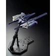 MG 1 100 FF-X29A G-Parts Hrududu (Combat Deployment Color) Online now