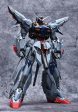 Providence Gundam GK  [Conversion Kit] Discount