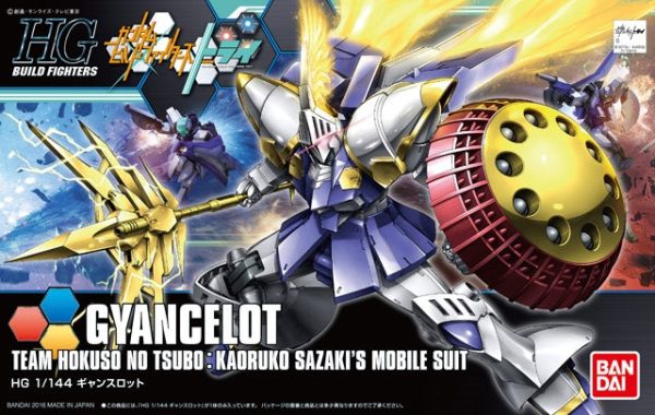 1 144 HGBF Gyancelot For Cheap