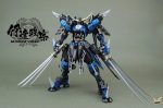 1 100 Gundam Vidar Basar Resin [Conversion Kit] Supply