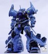 SH STUDIO 1 60 PG MS-07H-8 Gouf Flight Type Conversion Kit Fashion