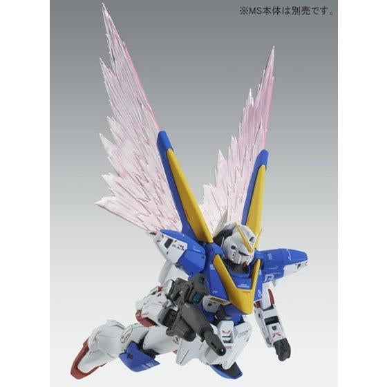 MG 1 100 LM314V21 Victory Two Gundam Ver.Ka Online now