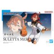 Figure-rise Standard Sletta Mercury on Sale