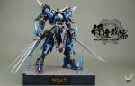 1 100 Gundam Vidar Basar Resin [Conversion Kit] Supply