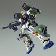 MG 1 100 Mission Pack H-Type for Gundam F90 For Cheap