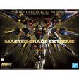 MGEX 1 100 Strike Freedom Gundam Sale