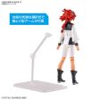 Figure-rise Standard Sletta Mercury on Sale