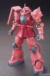 1 144 HG MS-06S Zaku II [Gundam the Origin] For Sale