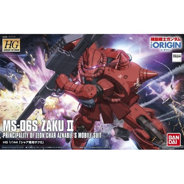 1 144 HG MS-06S Zaku II [Gundam the Origin] For Sale