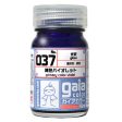 Gaia Color 037 Primary Color Violet 15ml Sale