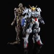 HIGH RESOLUTION MODEL 1 100  Gundam Barbatos Online now