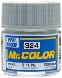 GSI Creos Mr. Color 324 Light Gray (Flat) 10ml Online Hot Sale