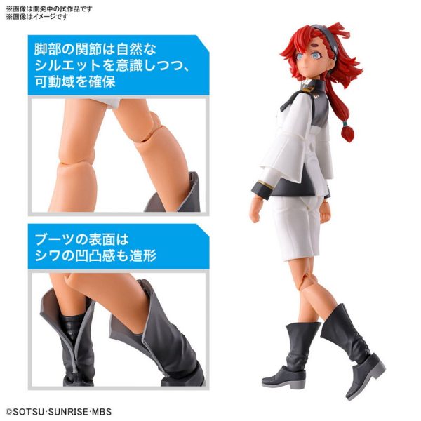 Figure-rise Standard Sletta Mercury on Sale