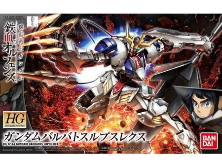 HGIBO 1 144 033 Gundam Barbatos Lupus Rex Discount