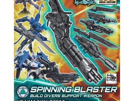 HGBC 1 144 Spinning Blaster Online Sale