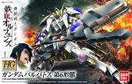 1 144 HGIBO 015 Gundam Barbatos 6th Form For Cheap