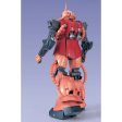 PG 1 60 MS-06S Char s Zaku II Hot on Sale