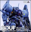 SH STUDIO 1 60 PG MS-07H-8 Gouf Flight Type Conversion Kit Fashion