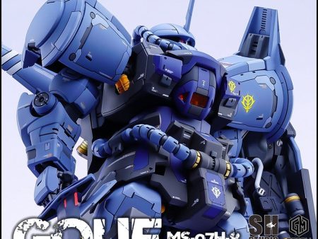 SH STUDIO 1 60 PG MS-07H-8 Gouf Flight Type Conversion Kit Fashion