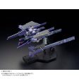 MG 1 100 FF-X29A G-Parts Hrududu (Combat Deployment Color) Online now